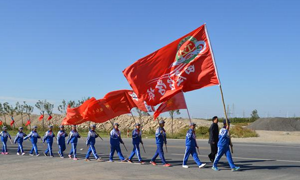 中国精神包括哪些内容,中国精神的内涵包括哪些内容多选题图6