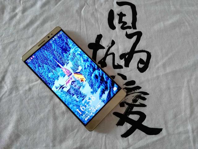 华为mate8评测与参数（8何以被称为惊世之作）(3)