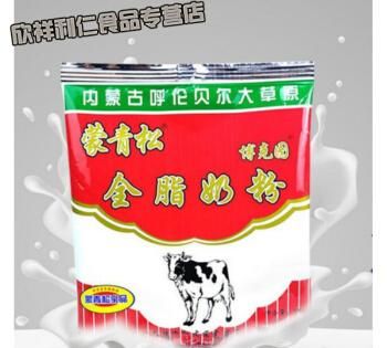 什么是脱脂奶粉和全脂奶粉哪个会胖