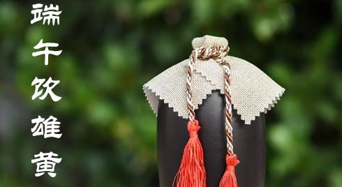 宾县美食排行,端午节特色美食图片图4