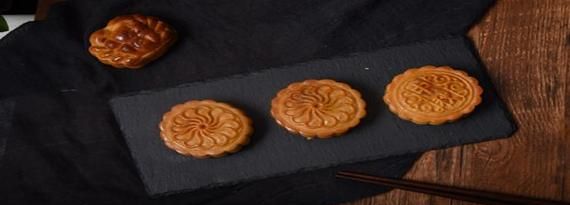 月饼的保质期是多少啊别人送我几盒好利来的玫瑰月饼