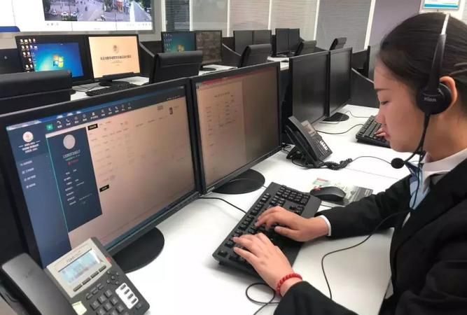 百姓求助热线96168