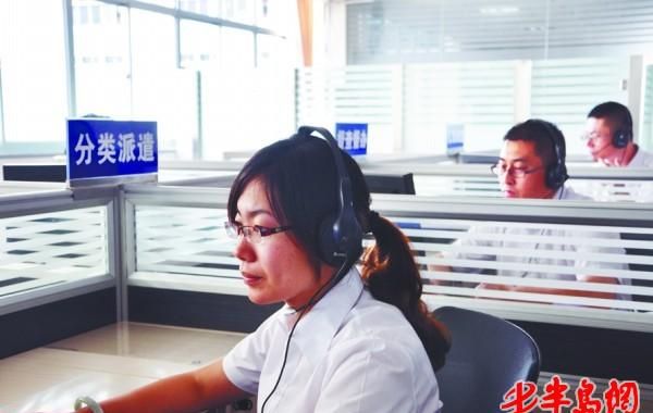 12319人工客服几点到几点