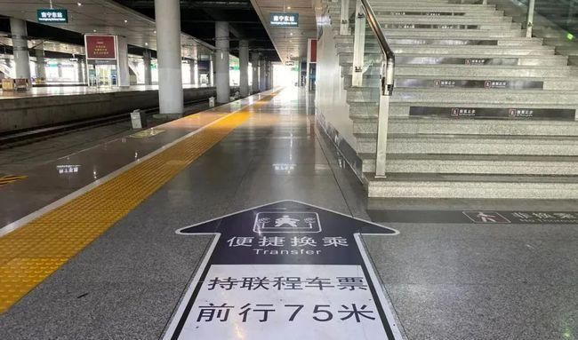 高铁中转需要出站再进站吗