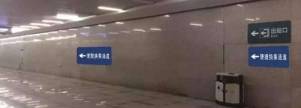 高铁转车可以不出站,高铁中转需要出站再进站吗图2