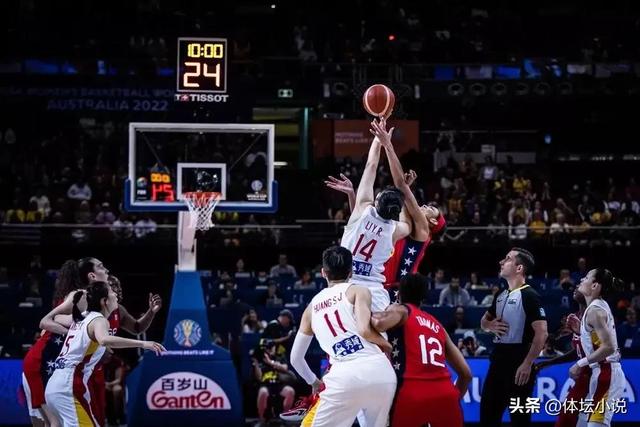 女篮世界杯小组赛成绩排名榜（女篮世界杯最终排名）(3)