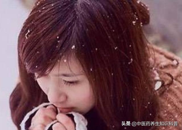 女士体寒怎么调理（女性体寒的6种调养方法）(2)