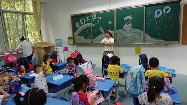 黑板报设计简单又漂亮（没有画不出只有想不到）(5)