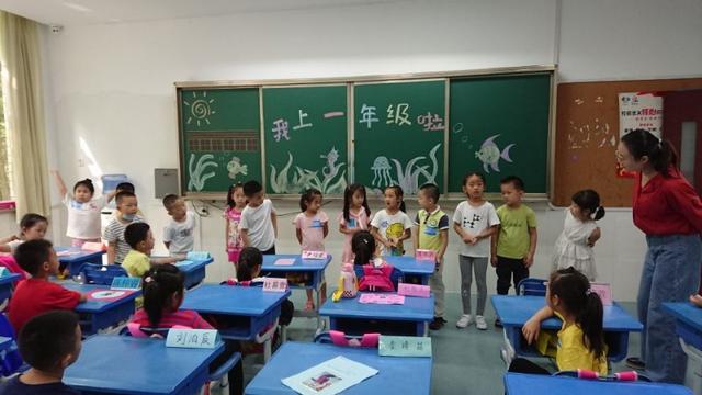 黑板报设计简单又漂亮（没有画不出只有想不到）(4)