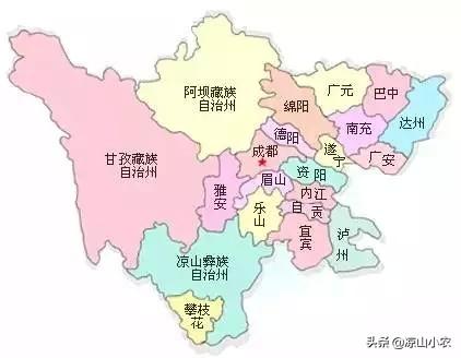 大凉山是哪个地方（大凉山在哪里）(2)