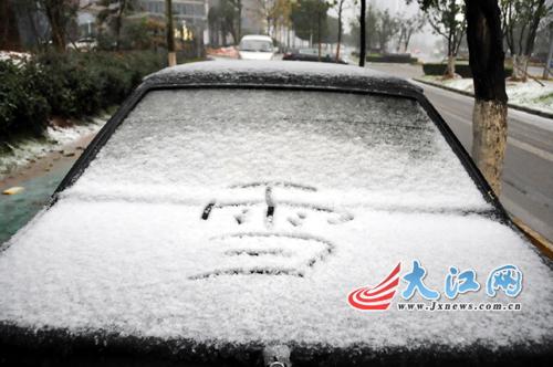 江西是不是每一年都会下雪（你那里下雪了吗）(14)