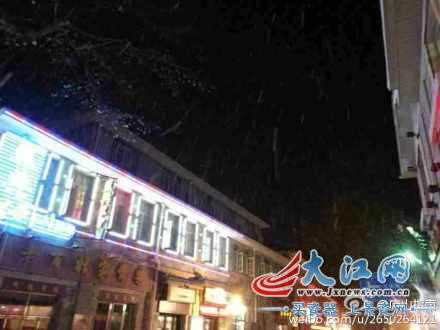 江西是不是每一年都会下雪（你那里下雪了吗）(11)