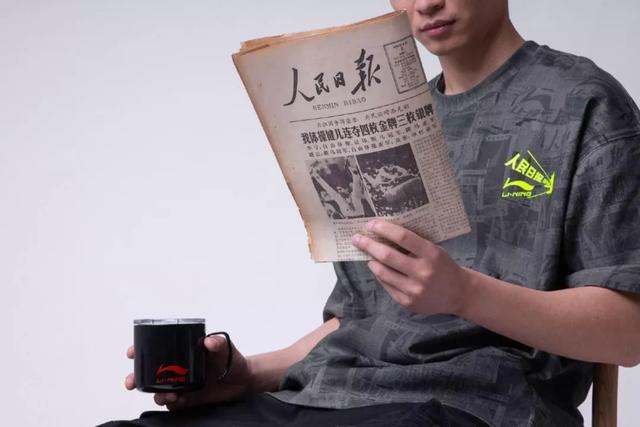 李宁新老logo（李宁换LOGO用回31年前的旧LOGO）(17)