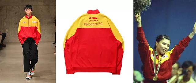 李宁新老logo（李宁换LOGO用回31年前的旧LOGO）(58)