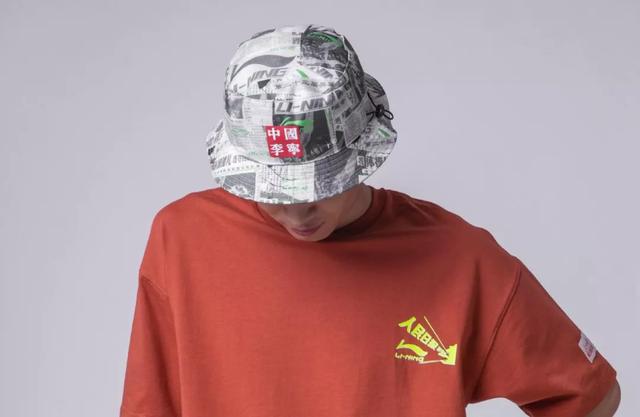 李宁新老logo（李宁换LOGO用回31年前的旧LOGO）(21)