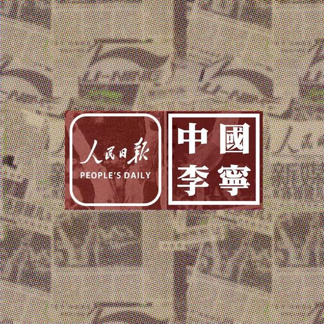 李宁新老logo（李宁换LOGO用回31年前的旧LOGO）(16)