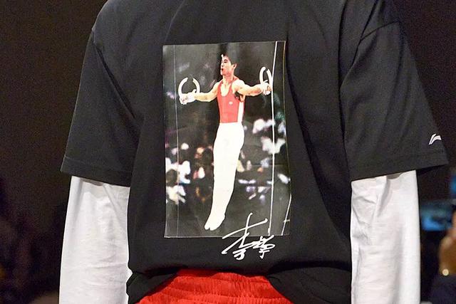 李宁新老logo（李宁换LOGO用回31年前的旧LOGO）(57)