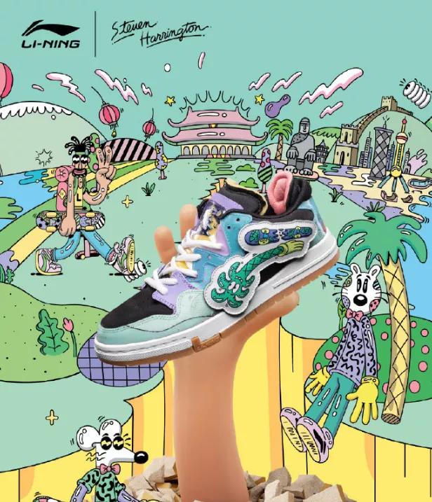 李宁新老logo（李宁换LOGO用回31年前的旧LOGO）(26)