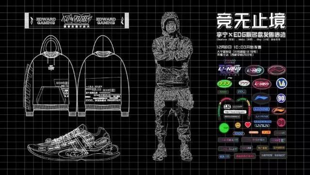 李宁新老logo（李宁换LOGO用回31年前的旧LOGO）(48)