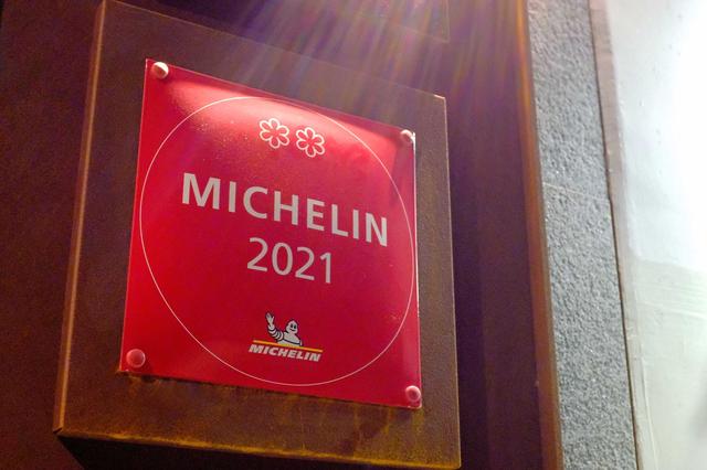 上海官方认证的米其林餐厅（为上海有这样一间米其林三星餐厅由衷感到骄傲）(2)