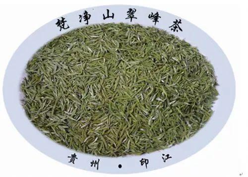 贵州铜仁旅游梵净山（贵州铜仁梵净山最全深度旅游攻略）(20)