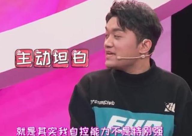 22岁尤浩然近况（曾经家喻户晓如今不如网红）(12)