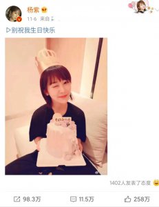 ​22岁尤浩然近况（曾经家喻户晓如今不如网红）