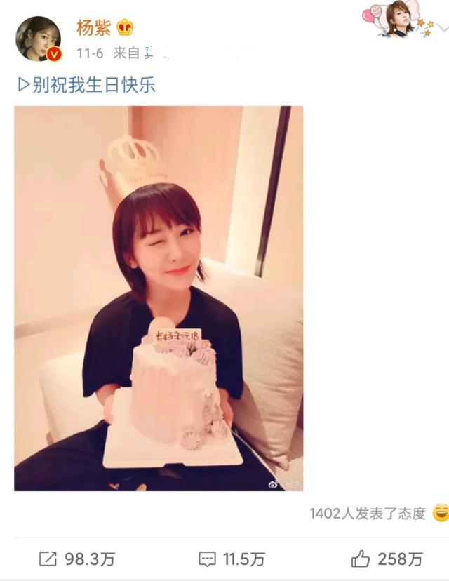 22岁尤浩然近况（曾经家喻户晓如今不如网红）(1)