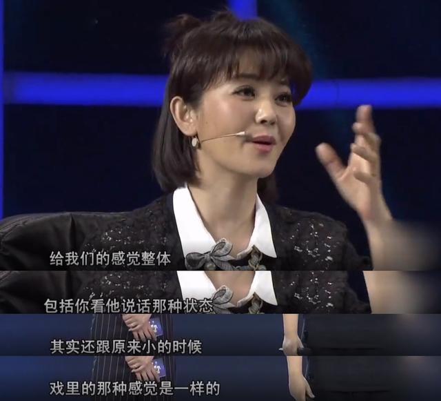 22岁尤浩然近况（曾经家喻户晓如今不如网红）(16)