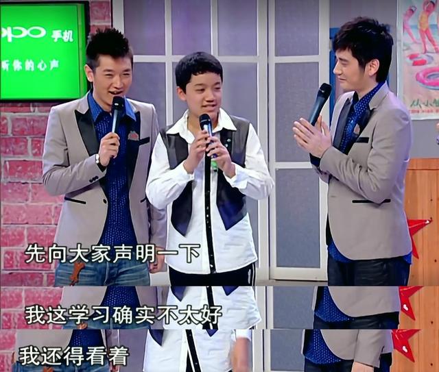 22岁尤浩然近况（曾经家喻户晓如今不如网红）(7)