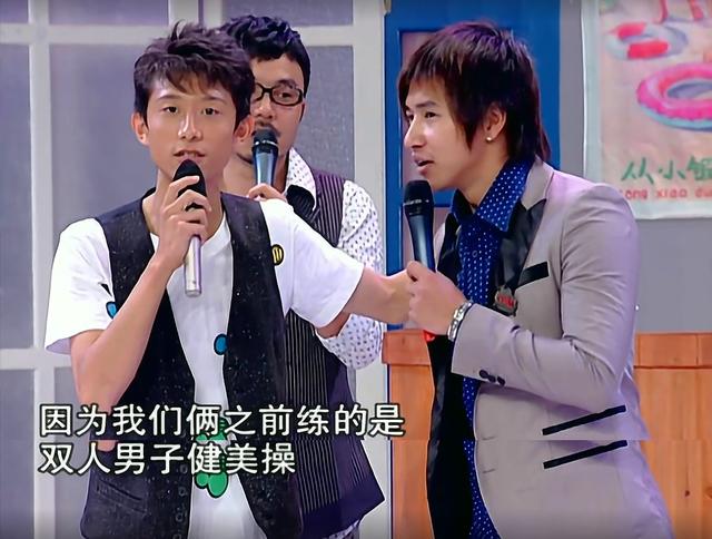 22岁尤浩然近况（曾经家喻户晓如今不如网红）(4)