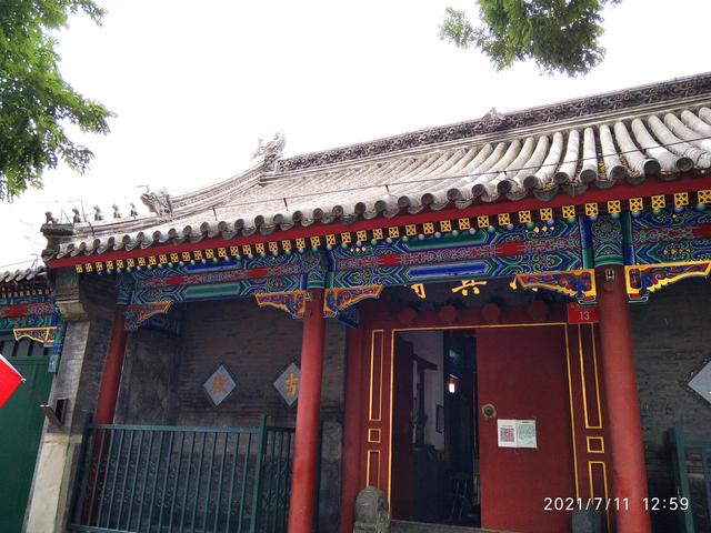 北京比较大的清真寺（北京四大清真寺之一的东四清真寺）(1)