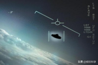 ​地外文明到底存在吗（11个与地外文明有关的趣闻）