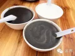 推荐10款适合冬季的养生茶（冬天喝什么茶好）(5)