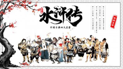 ​豹子头林冲一生简介（身上有两点疑惑之处）