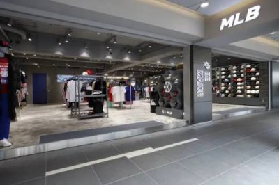 ​korea是哪个国家的牌子，korea英文怎么念