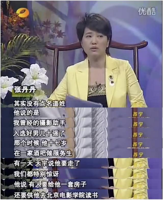 小伙被追债遇到失散多年的弟弟（亲弟弟被追债人抱走）(15)