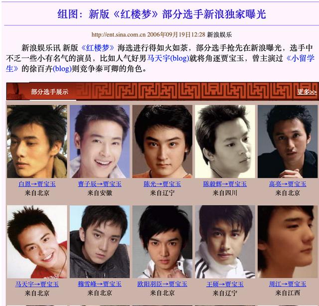 小伙被追债遇到失散多年的弟弟（亲弟弟被追债人抱走）(21)