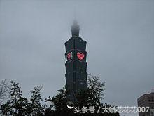 西方情人节的起源地（全球情人的由来及节日介绍）(4)