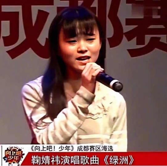 学会鞠婧祎的换头术（换头界8位女大佬）(16)