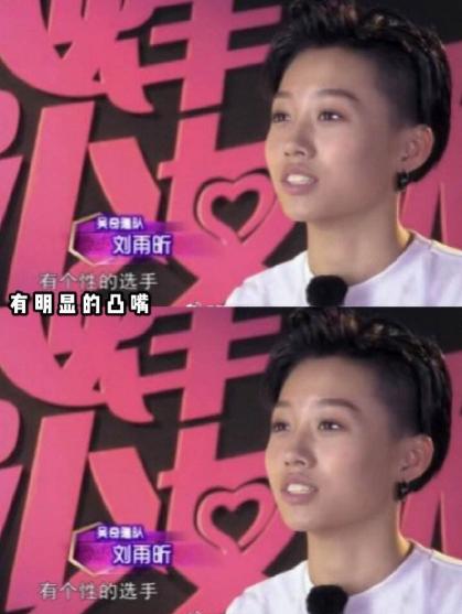 学会鞠婧祎的换头术（换头界8位女大佬）(28)