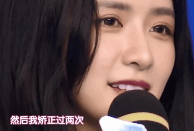 学会鞠婧祎的换头术（换头界8位女大佬）(39)