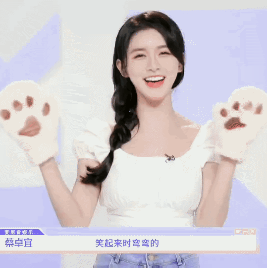 学会鞠婧祎的换头术（换头界8位女大佬）(36)