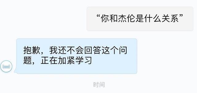 智能音箱有哪几款最好（4大主流智能音箱深度横评）(17)