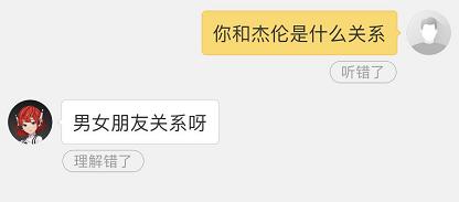 智能音箱有哪几款最好（4大主流智能音箱深度横评）(18)