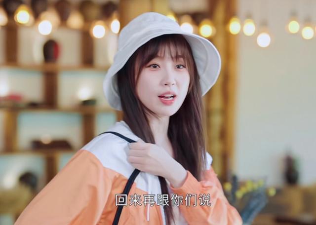 苍兰诀虞书欣什么时候上映（苍兰诀刚火出圈）(13)