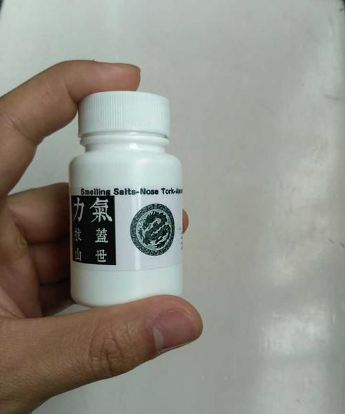 死神嗅盐是什么东西对身体有害吗