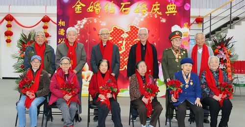 木婚、银婚、金婚、钻石婚怎样排列