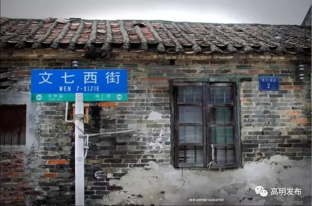 清远一日游最佳景点推荐（假期适合回味旧时光）(5)