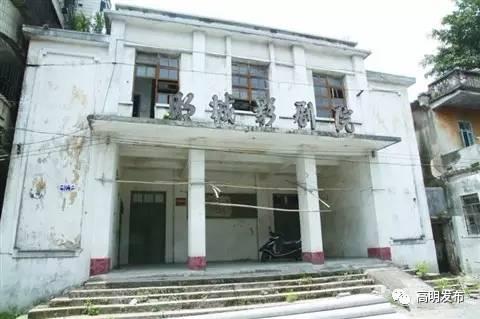 清远一日游最佳景点推荐（假期适合回味旧时光）(7)